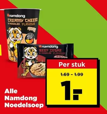 Namdong Noedelsoep