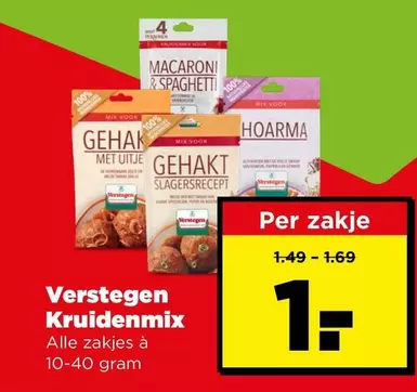 Mix - Gehakt met uitjes
