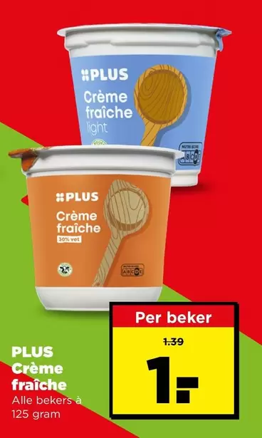 Crème fraîche