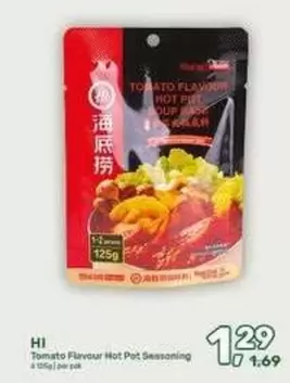 Tomato Flavour Hot Pot Seasoning