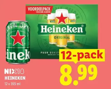 Heineken - 12 x 355 ml