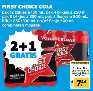 FIRST CHOICE COLA