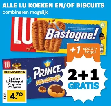 Prince - KOEKEN EN/OF BISCUITS