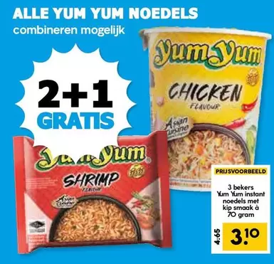 Yum Yum Instant Noodles