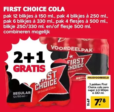 FIRST CHOICE COLA