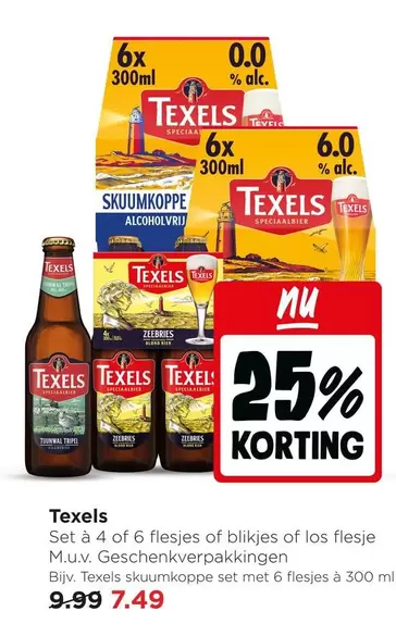Texels - bier