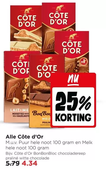 Puurt hele noot 100 gram en Melk hele noot 100 gram