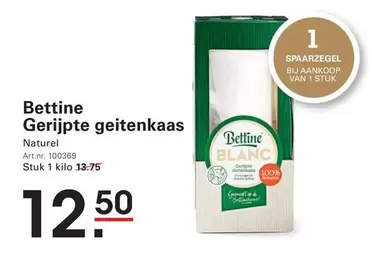 Gerijpte geitenkaas