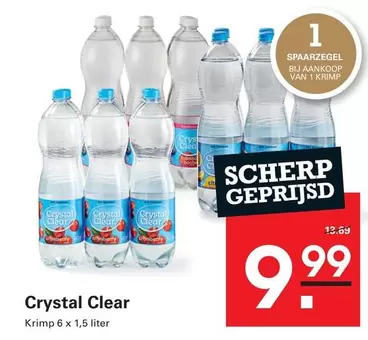 Clear - Crystal