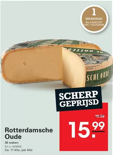 Rotterdamse Oude