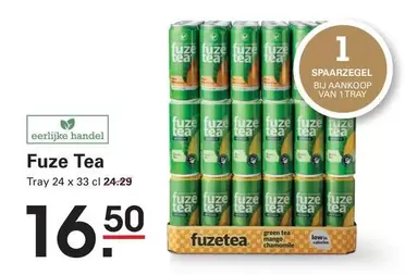 Fuze Tea Tray