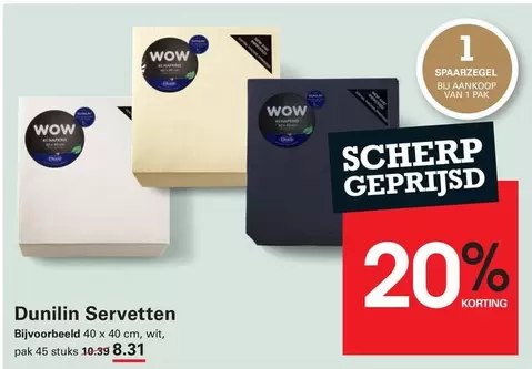 Dunilin Servetten