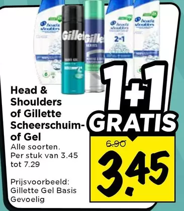 Gillette - Scheerschuim of Gel