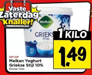 Melkan Yoghurt Griekse Stijl