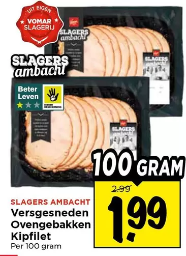 Versgesneden Ovengebakken Kipfilet
