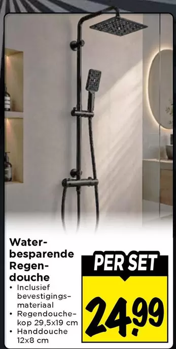 Waterbesparende Regendouche