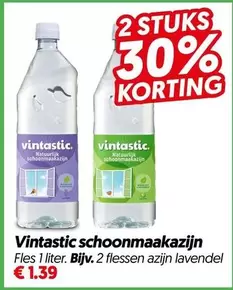 Schoonmaakazijn