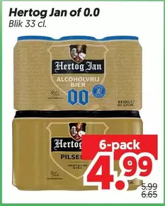 Hertog Jan -  of 0.0