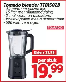 Tomado blender TTB1502B