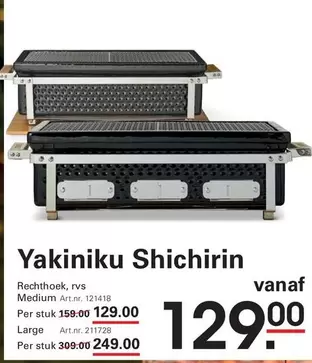 Medium - Yakiniku Shichirin Rechthoek, rvs