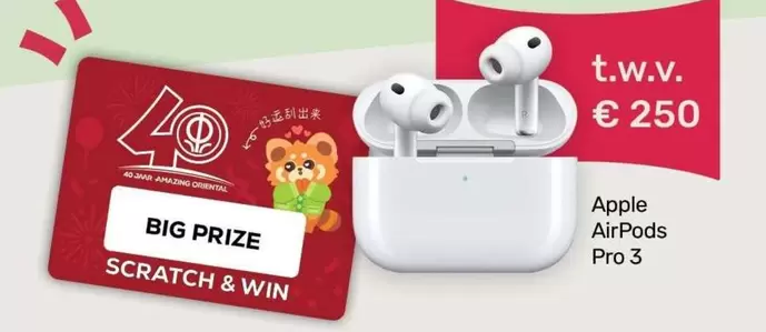 Apple - AirPods Pro 3