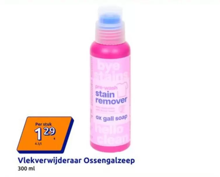 Stain Remover