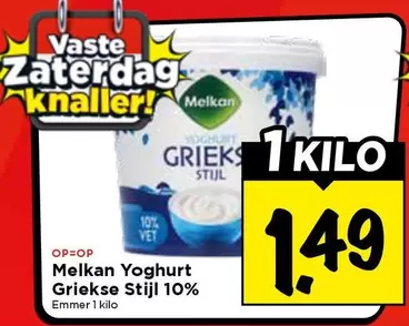 Yoghurt Griekse Stijl 10%