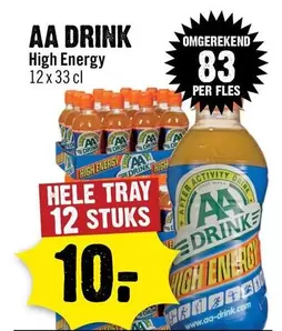 High Energy Drink