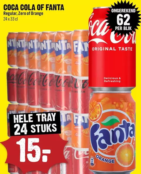 Coca-Cola - COCA COLA OF FANTA