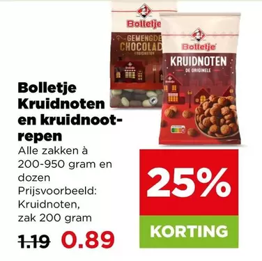 De - Kruidnoten en kruidnoot-repen