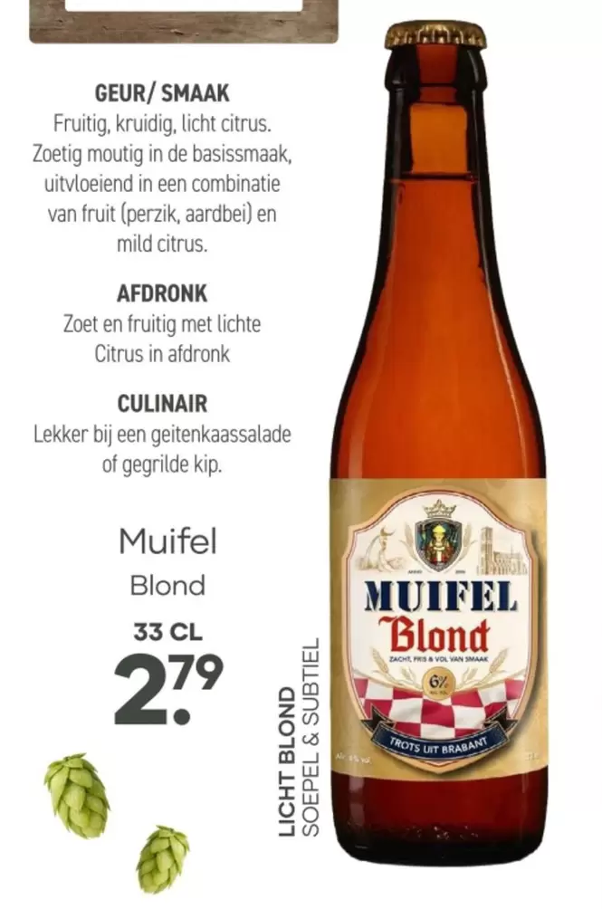 De - Blond