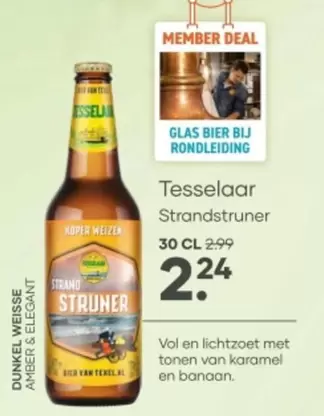 Strandstruner
