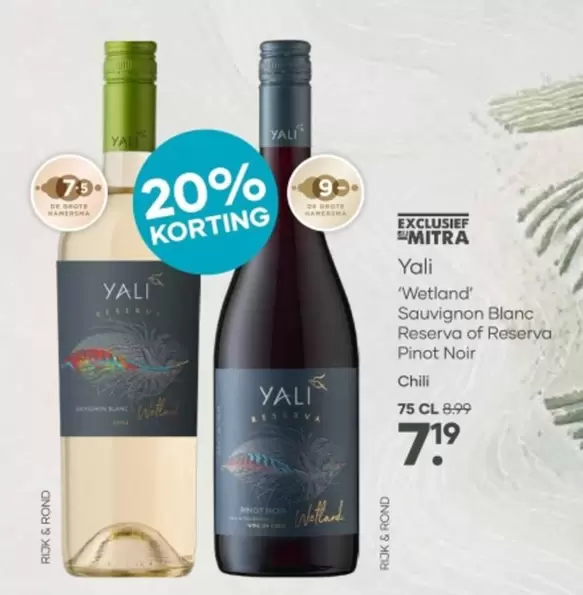 De - "Wetland" Sauvignon Blanc Reserva Of Reserva, Pinot Noir