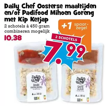 Chef - Oosterse maaltijden en/of Padifood Mihoen Goreng met Kip Ketjap