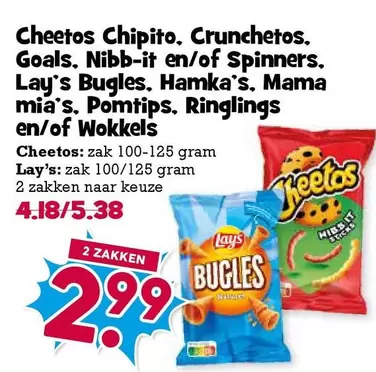 Cheetos -  Chipito, Crunchetos, Goals, Nibb-it en/of Spinners, Lay's Bugles, Hamka's, Mama mia's, Pomtips, Ringlings en/of Wokkels