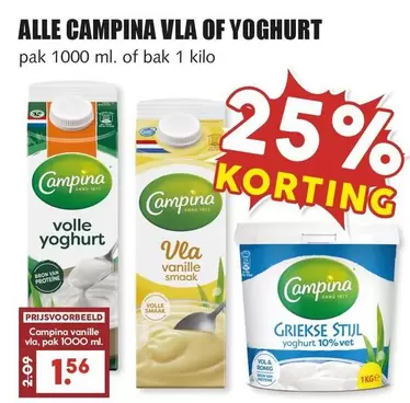 VLA OF YOGHURT