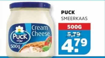 SMEERKAAS