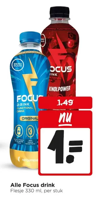 Focus - drink