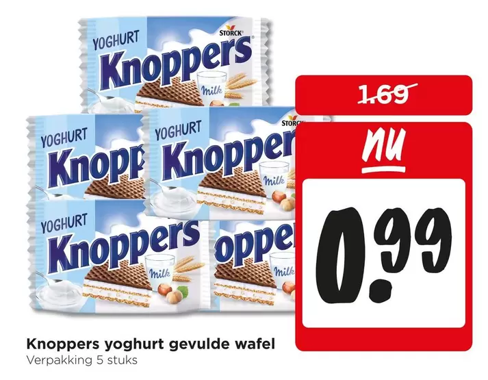 Knoppers yoghurt gevulde wafel