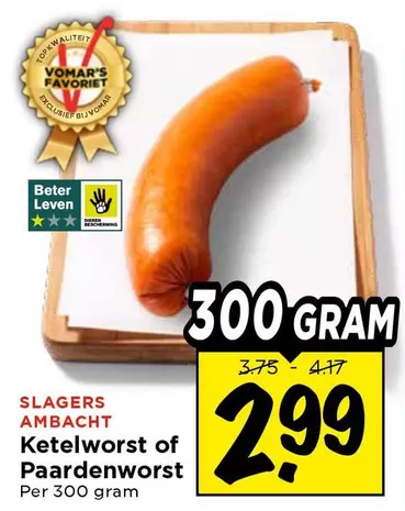 top - Ketelworst of Paardenworst