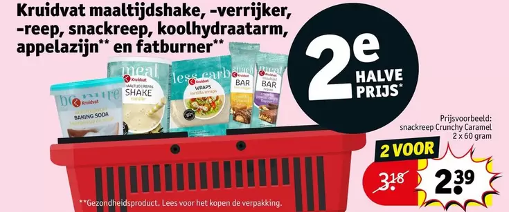 De - Kruidvat maaltijdshake, -reep, koolhydraatarm, appelazijn en fatburner