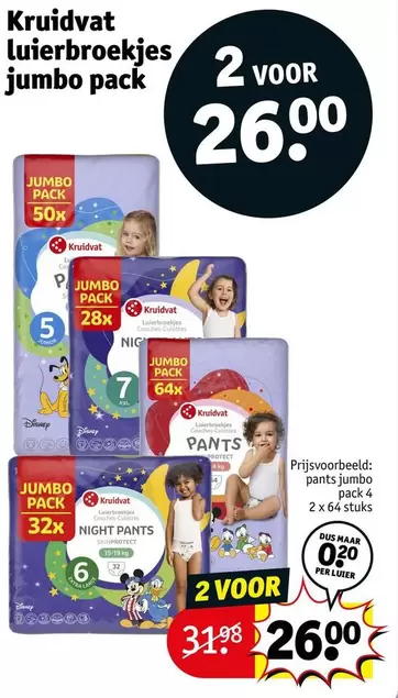 Jumbo - Kruidvat luiertjes jumbo pack