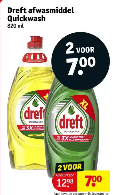 afwasmiddel Quickwash