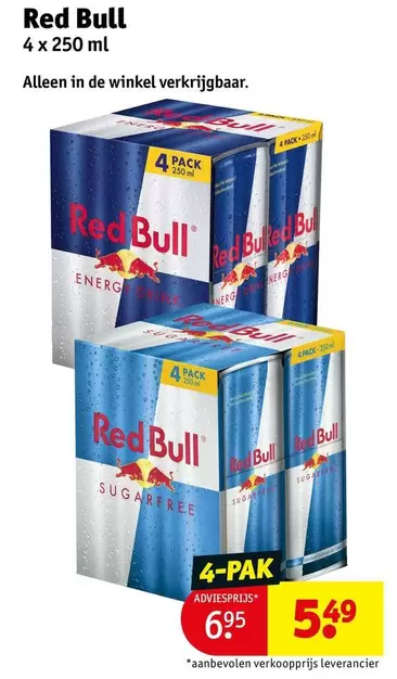 Red Bull - 4 x 250 ml