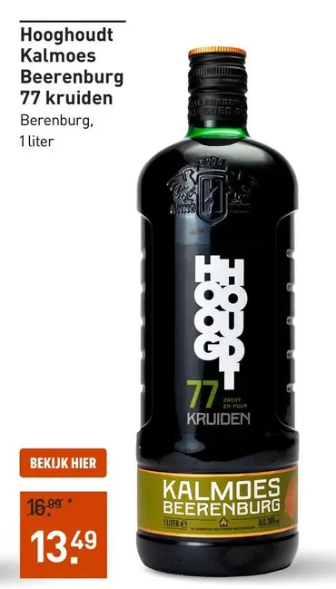 Hooghoudt Kalmoes Berenburrg 77 kruiden