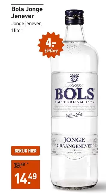 Jonge Jenever