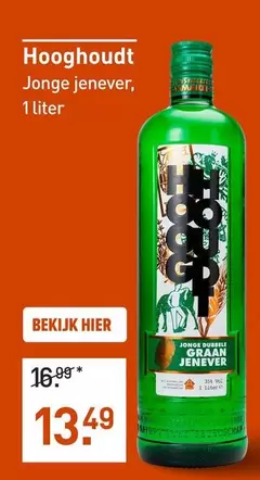 Jonge jenever