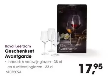 Royal - Geschenkset Avantgarde