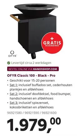 CLASSIC 100 - BLACK - Pro