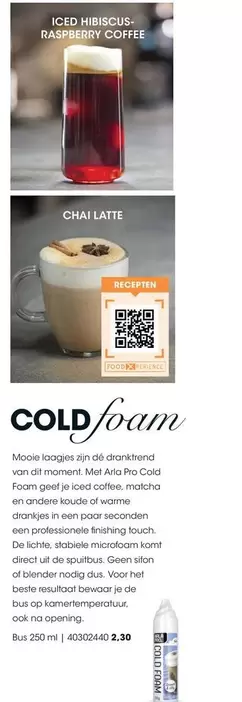 Matcha - COLD foam